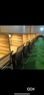 लाइब्रेरी बिकाऊ है