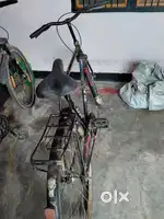 Sell krna h