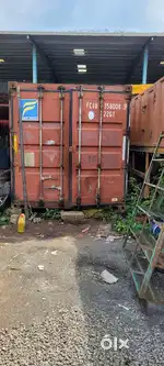 Shipping container 20 × 8