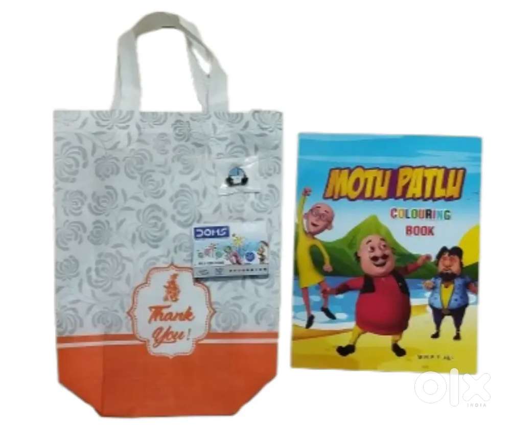 Return Gift