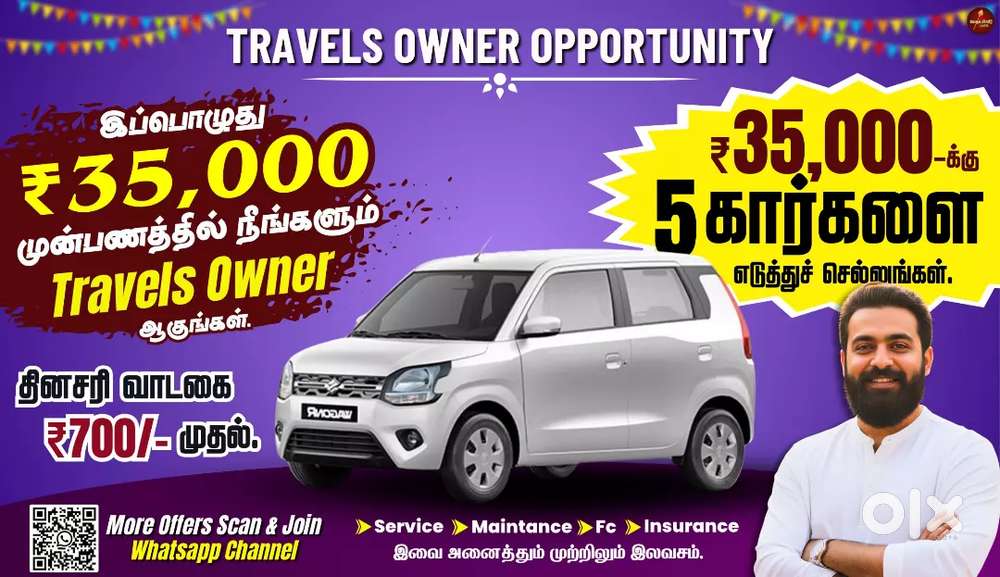 Travels Owner Opportunity - Driver Job -Uber Rapido Ola -Driver Wanted
