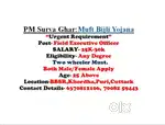 Required a field staff to work with us.