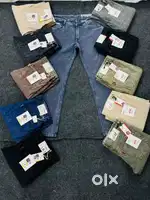 Baggy jeans