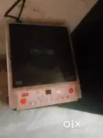 Induction prestige