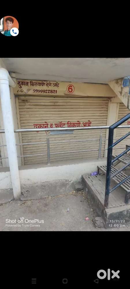 Kalyan apartment