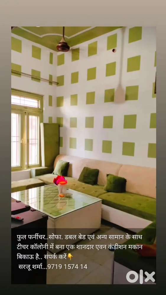 A1 condition, moradabad road, teacher colony, noorpur