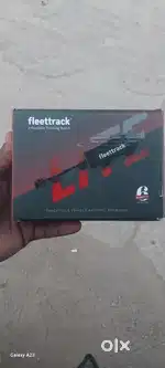 Gps track only 1700