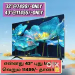 Great offer_ sony new UHD 43 Inch 4k support led tv @11555only