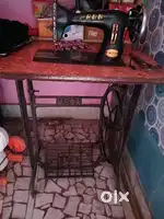 Swing machine