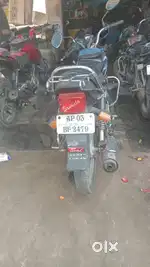 Sale My Byck