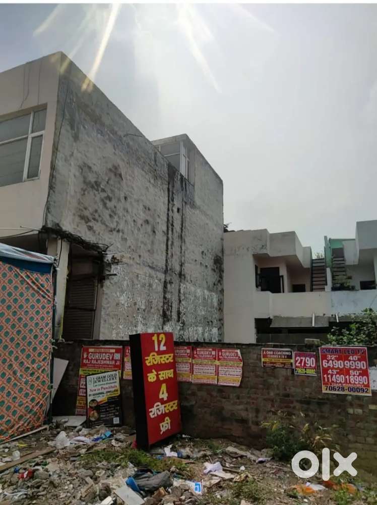 Commercial Site( map approved )