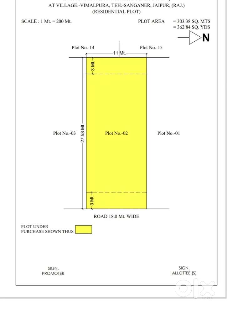 Residential plot on 60 Ft road