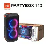 JBL Partybox 160 boxed
