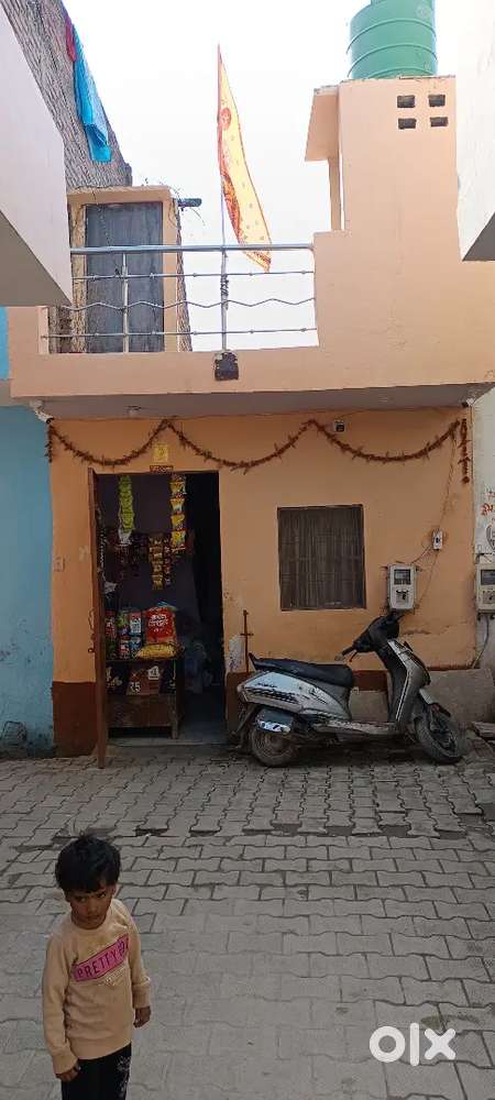 Ham 50 Gaj Ka Makan Dekh Rahe Hain