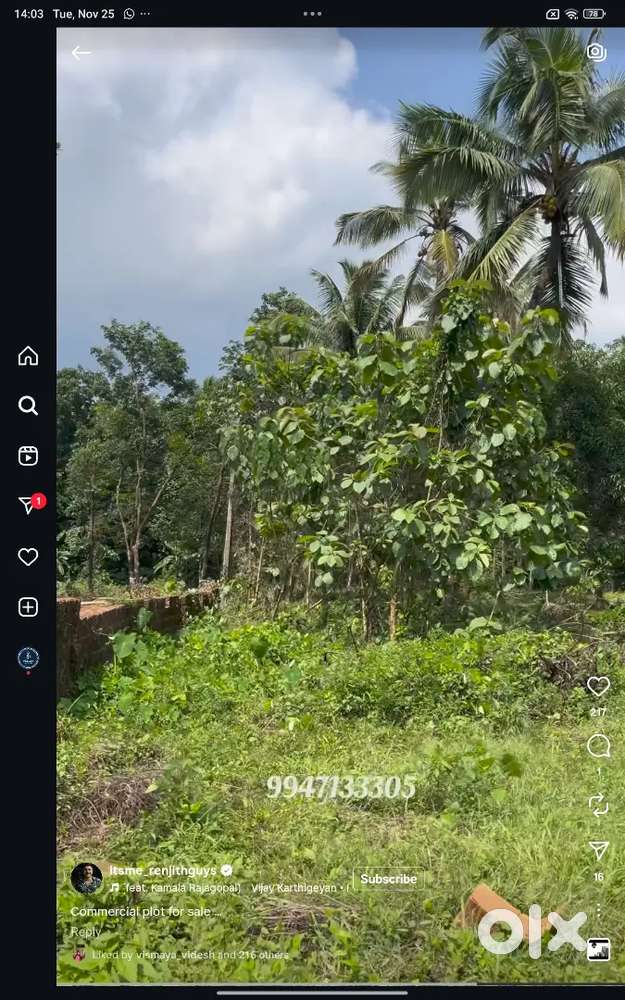 Commercial plot for sale