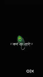 Kota me rhna khana free ho esi job ho to bataye