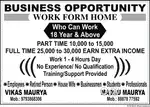 Online business work from home