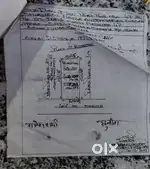 Aurangabad