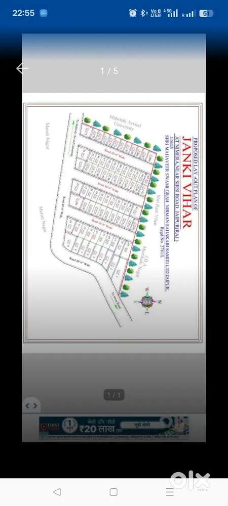 Murtikar colony near D Mart bindayka