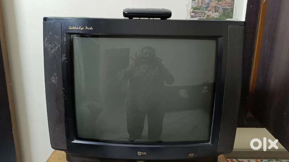 LG 25 TV – Still Working Perfectly!