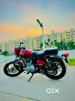 no use bike