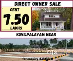 DEVELOPMENT PROJECT SALE FOR SATHY NH KOVILPALAYAM NEAR