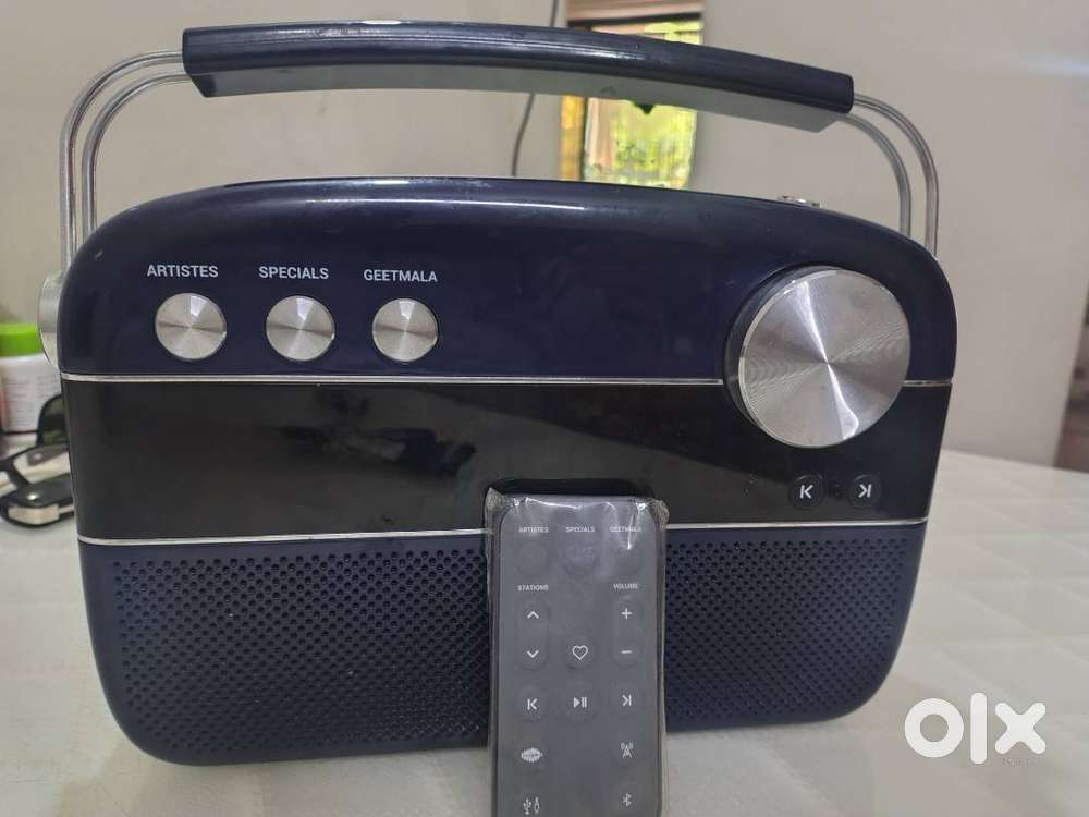 SAREGAMA radio