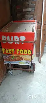 Small rehri good condition