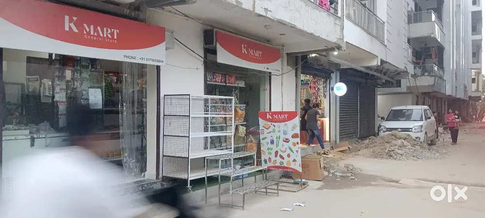 PEHLE DUKAN FIR MAKAN