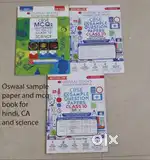 Free class 10 guides and other books