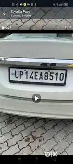 Maruti Suzuki Swift Dzire 2019 Diesel 68000 Km Driven