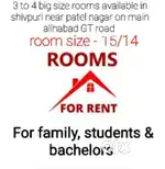 3 to4 room on G.T ROAD for family,individuals In shivpuri patel nagar