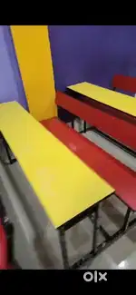 Bench for students
