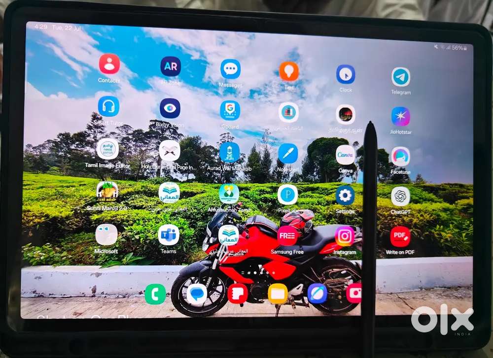 Samsung Galaxy Tab S7 FE – 6GB RAM / 128GB Storage Excellent Condition
