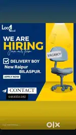 Urgent requirement for delivery boys