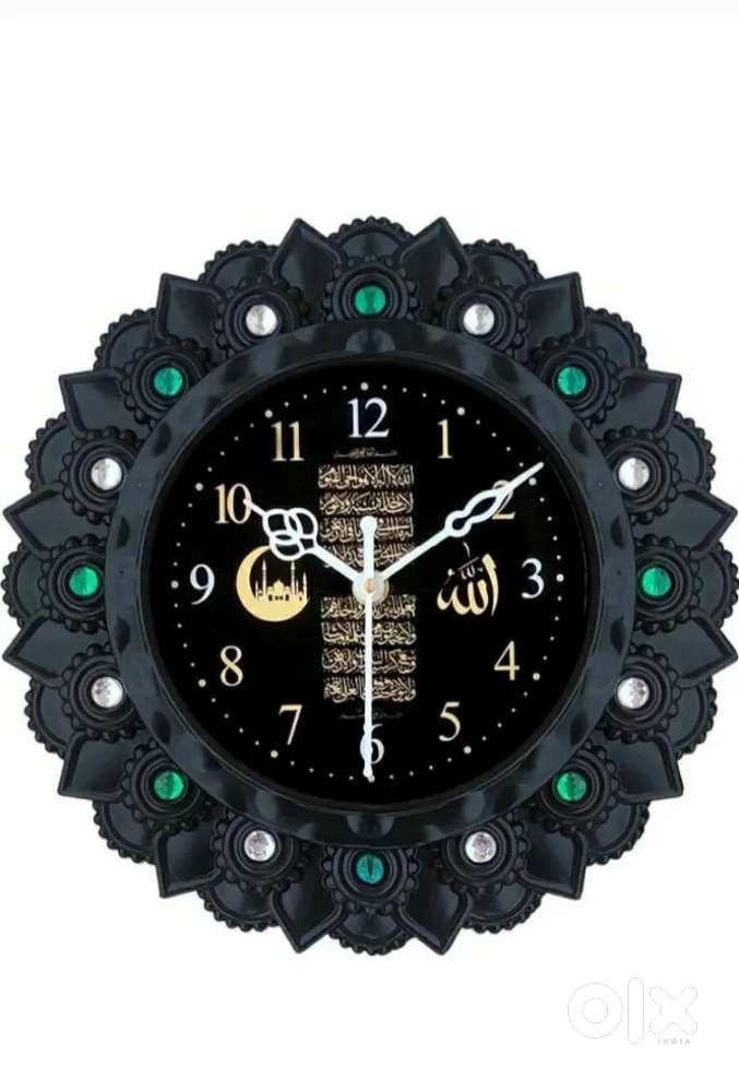 Wall watch