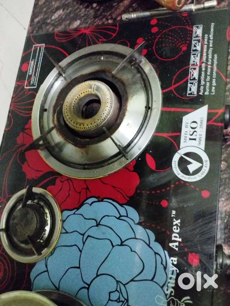 Gas burner