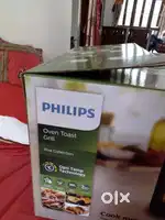 Phillips oven