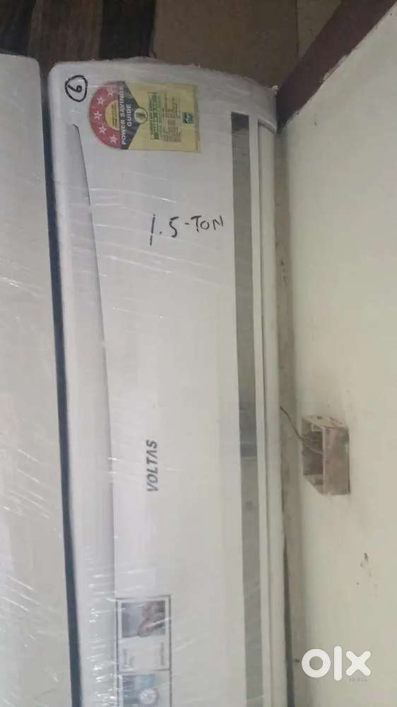 Used air condittioner