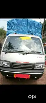 Super carry On Rent Basis