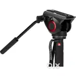 Manfrotto  Video Monopod