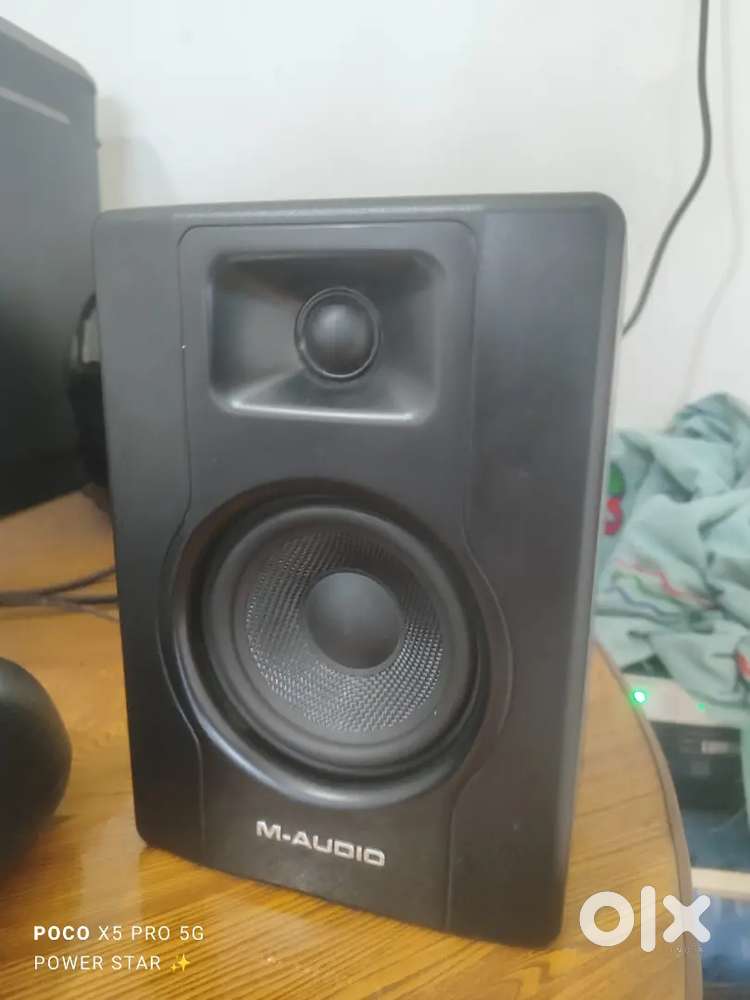 M Audio Bx4 4 Inch