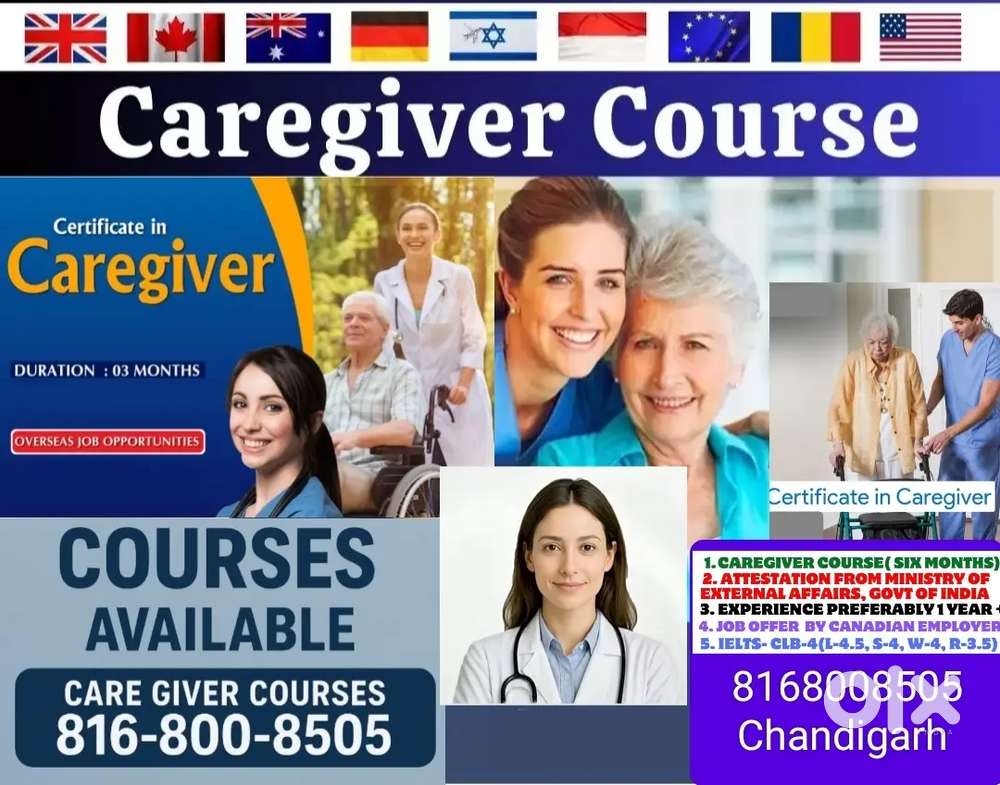 Degree ke liye sampark kare