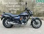 Bajaj Avenger 150cc, 1st Owner