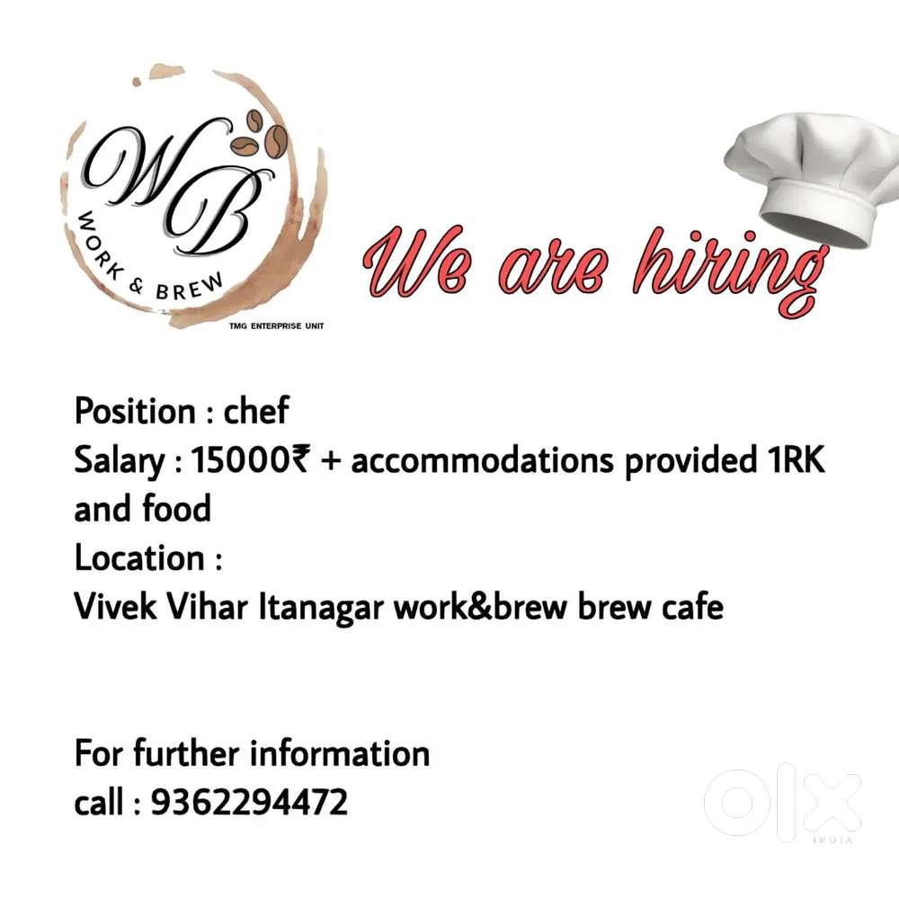 URGENTLY NEEDED COOK