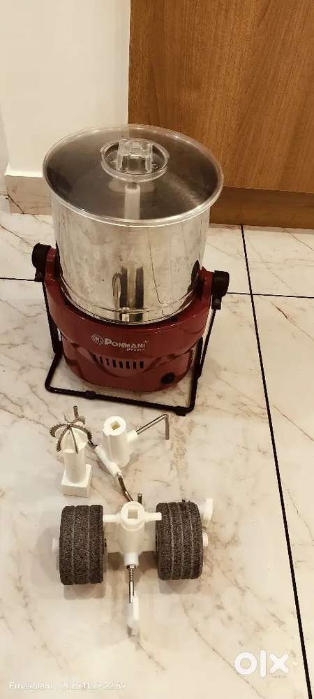 Ponmani pearl Grinder