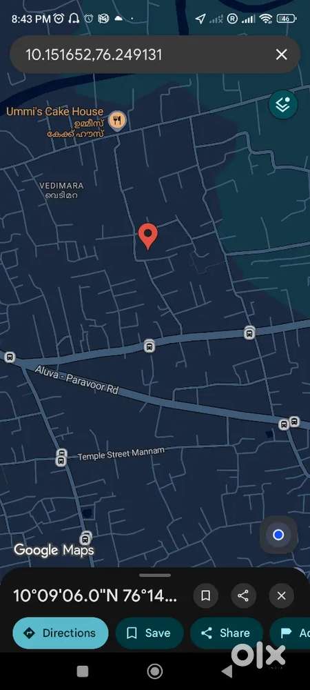 14 cents upto 42 cents of residential plot for sale in North Paravur