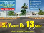 బొమ్మూరు ప్రైమ్ లొకేషన్ – మీ కలల ఇల్లు & పెట్టుబడికి సరైన స్థలం