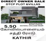 DTCP PLOT SALE IN EASY ACCES TO SATHY MAIN ROAD@KOVILPALAYAM LOW PRICE
