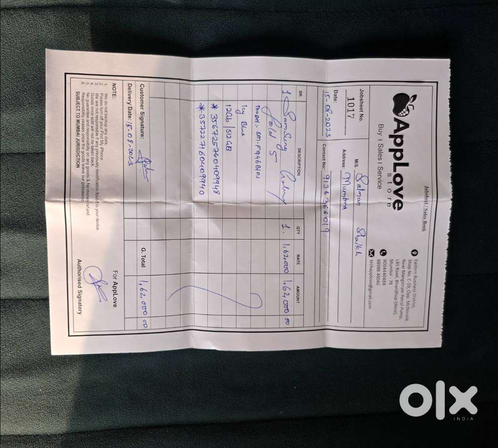 SAMSUNG Z FOLD 5 512 GB